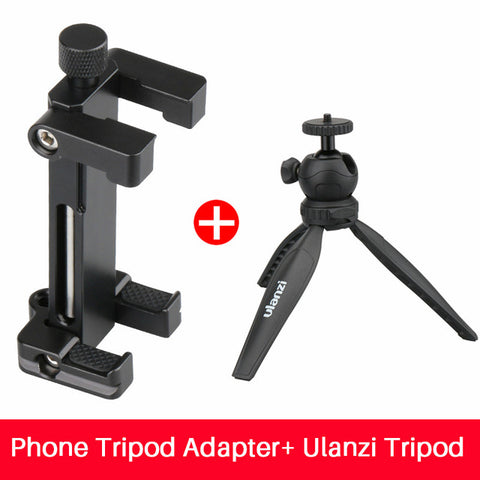 Aluminium Metal Tripod